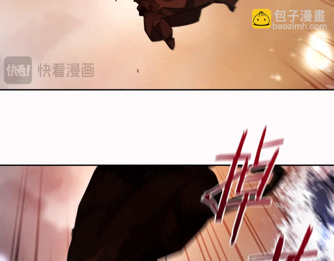 第119话 我们是神秘组织237