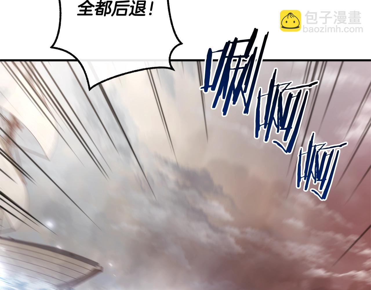 第119话 我们是神秘组织246