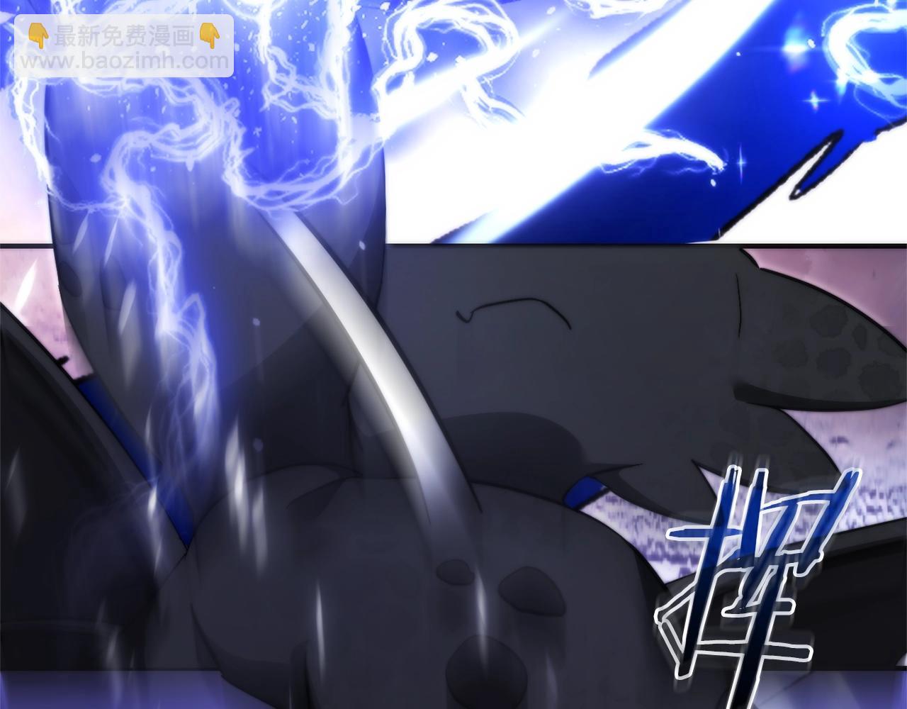 第119话 我们是神秘组织252