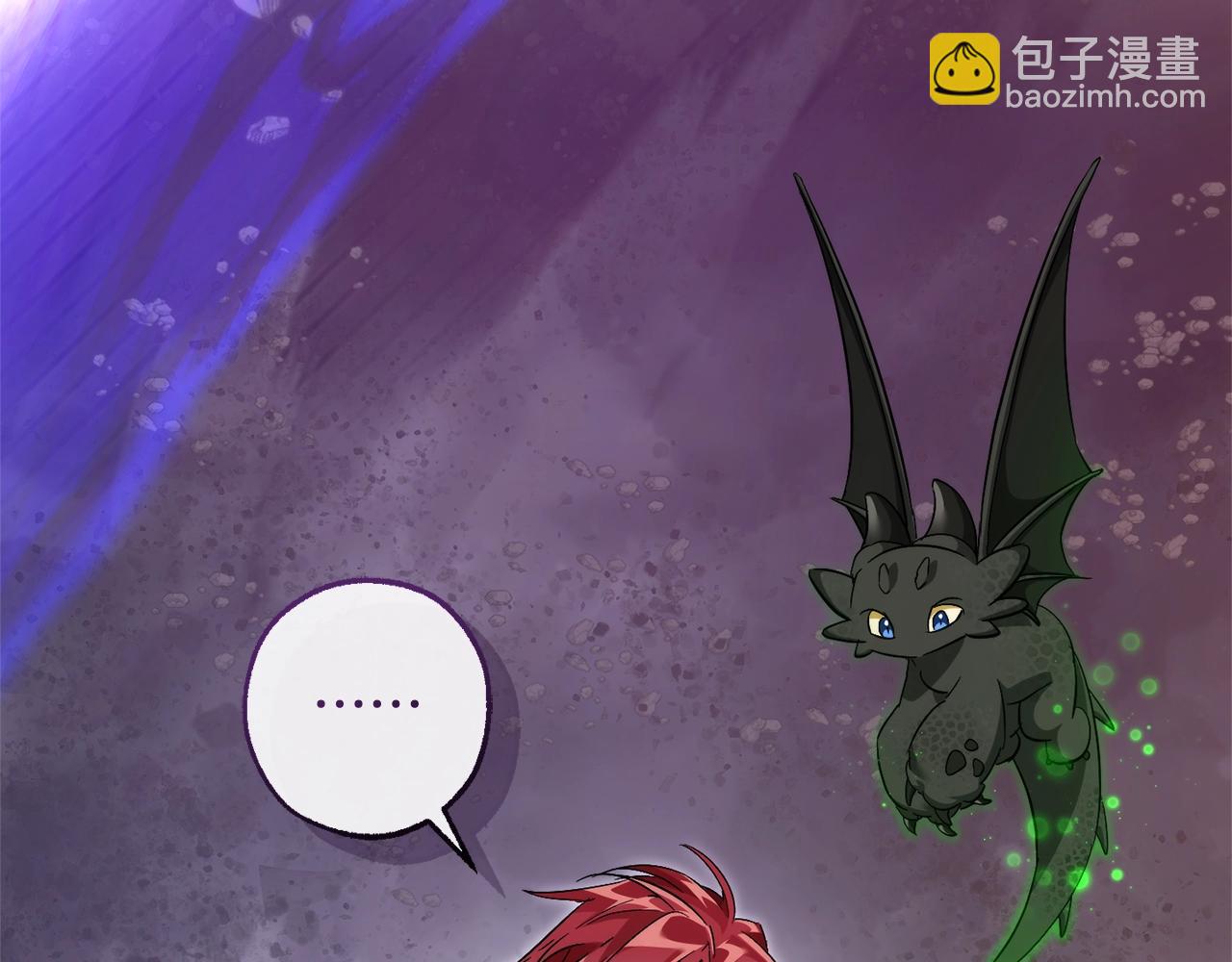第119话 我们是神秘组织31