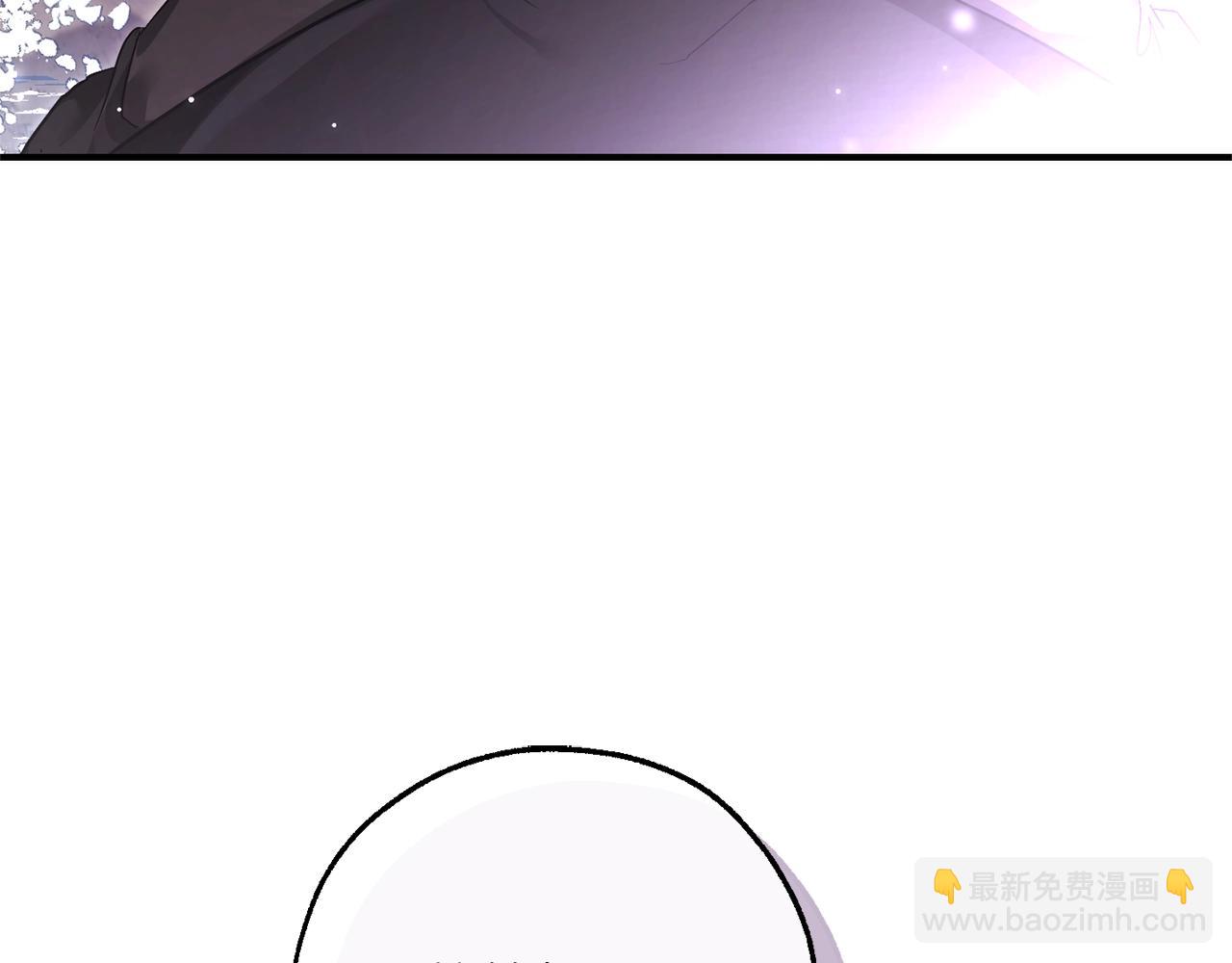 第119话 我们是神秘组织33
