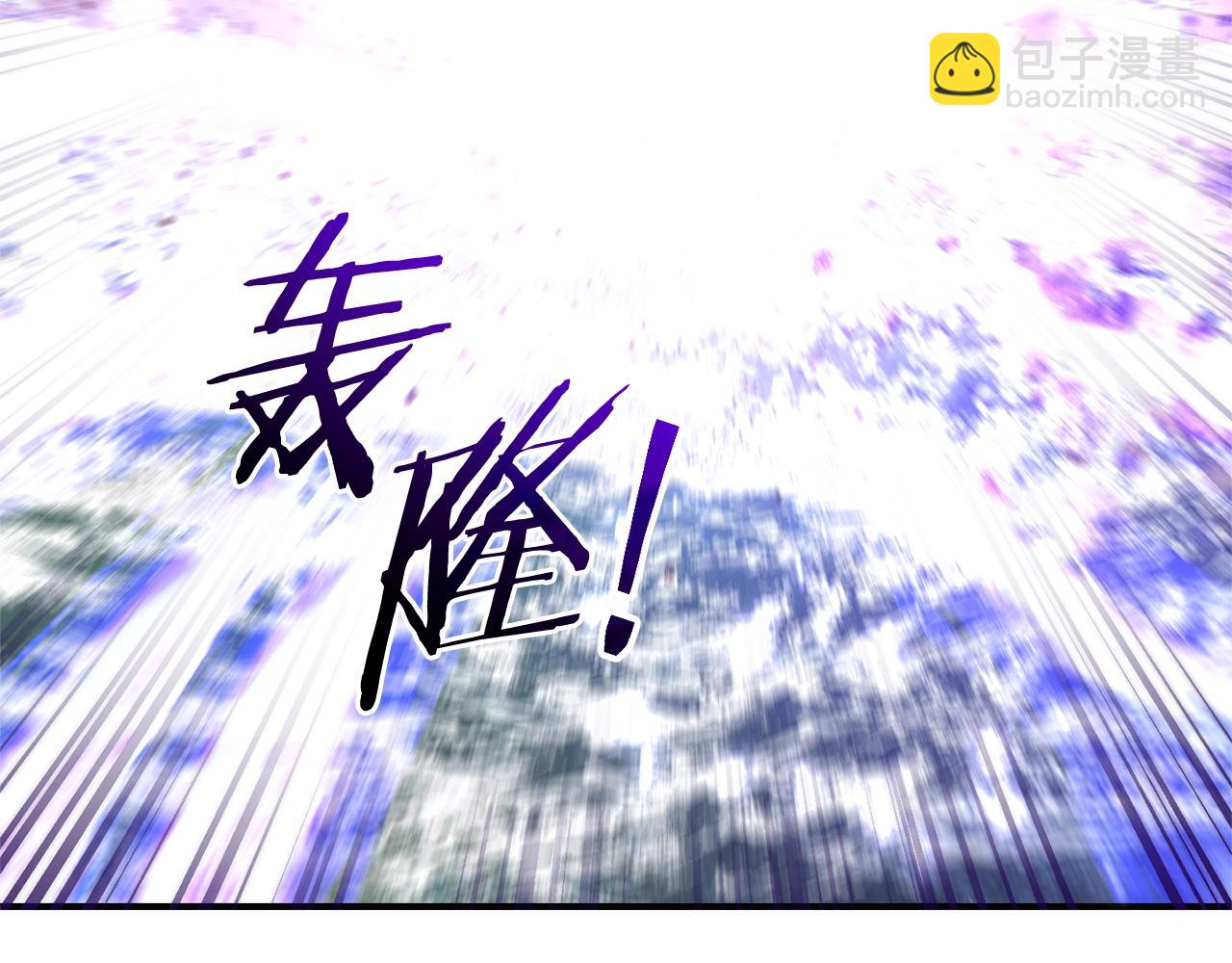 第119话 我们是神秘组织51