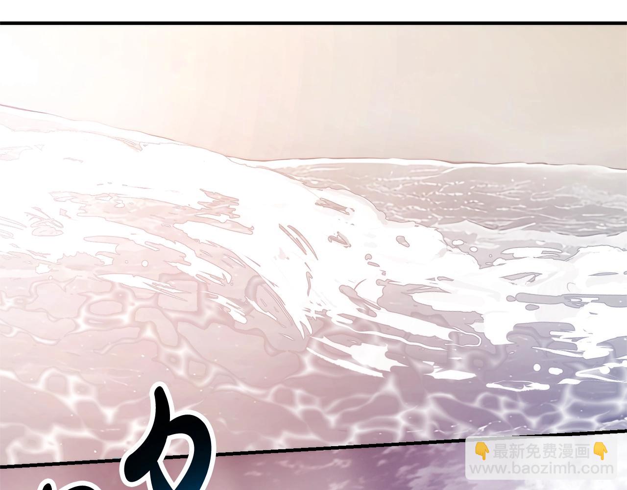 第119话 我们是神秘组织68