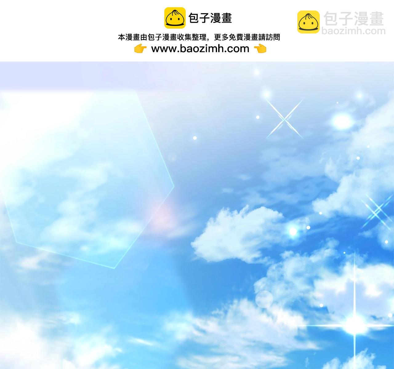 第121话 太阳神教团1