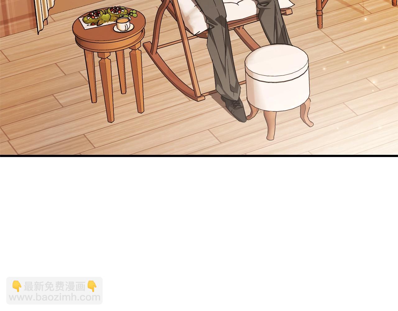 第121话 太阳神教团104