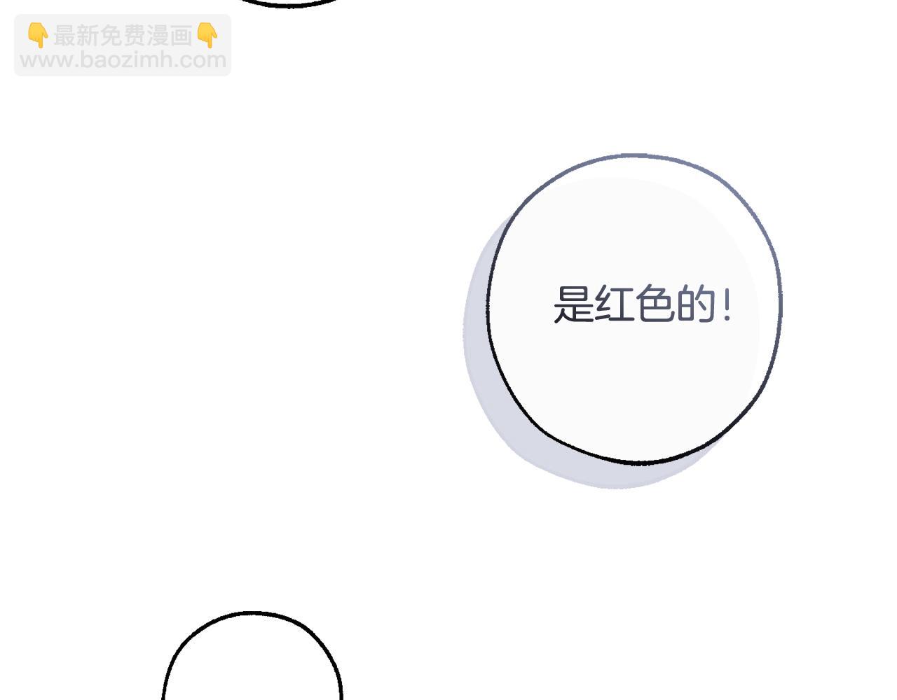 第121话 太阳神教团109
