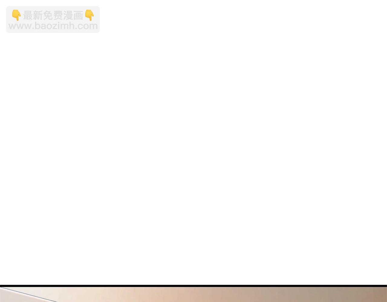 第121话 太阳神教团143