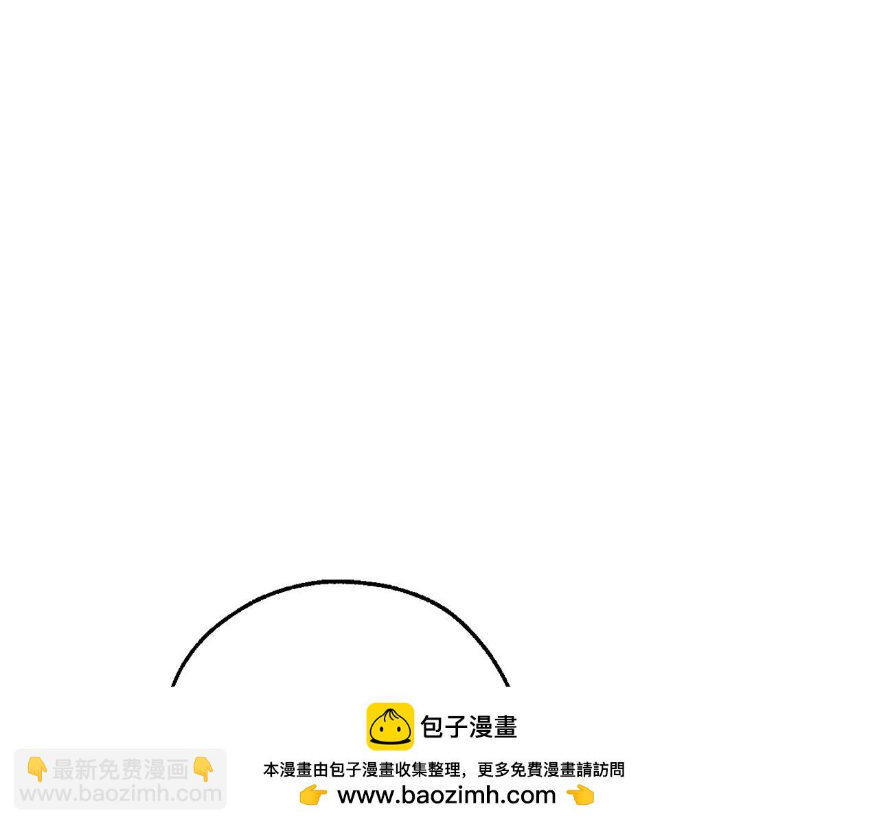第121话 太阳神教团161