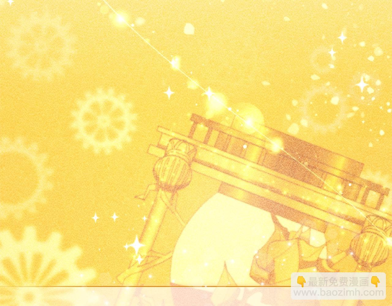 第121话 太阳神教团174
