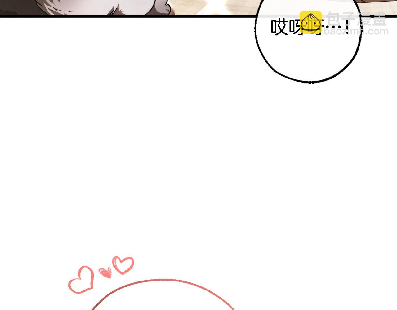第121话 太阳神教团36
