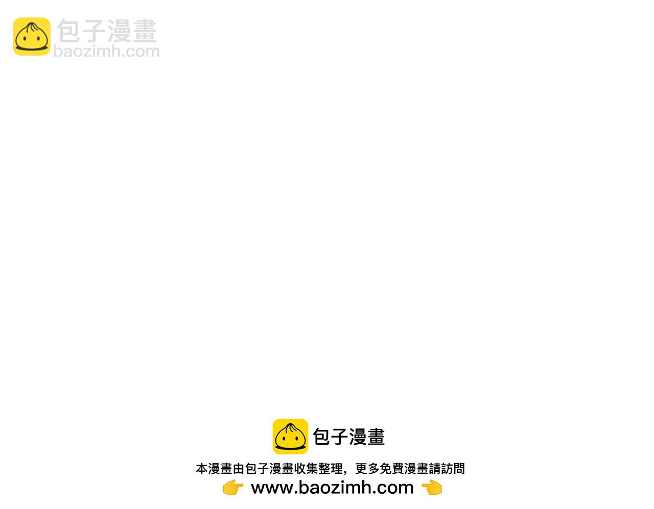 第121话 太阳神教团49