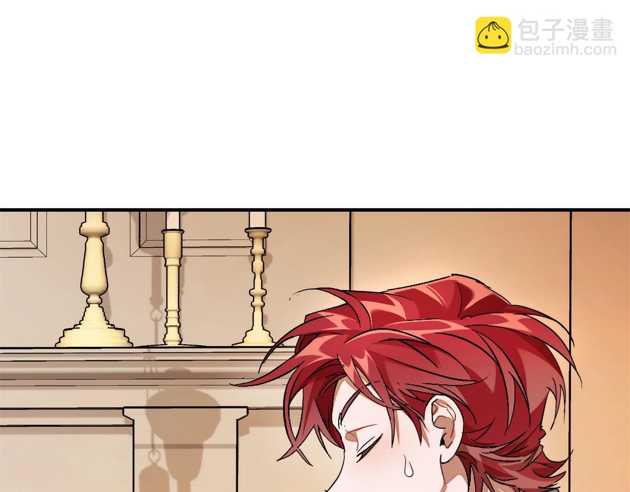 第121话 太阳神教团82