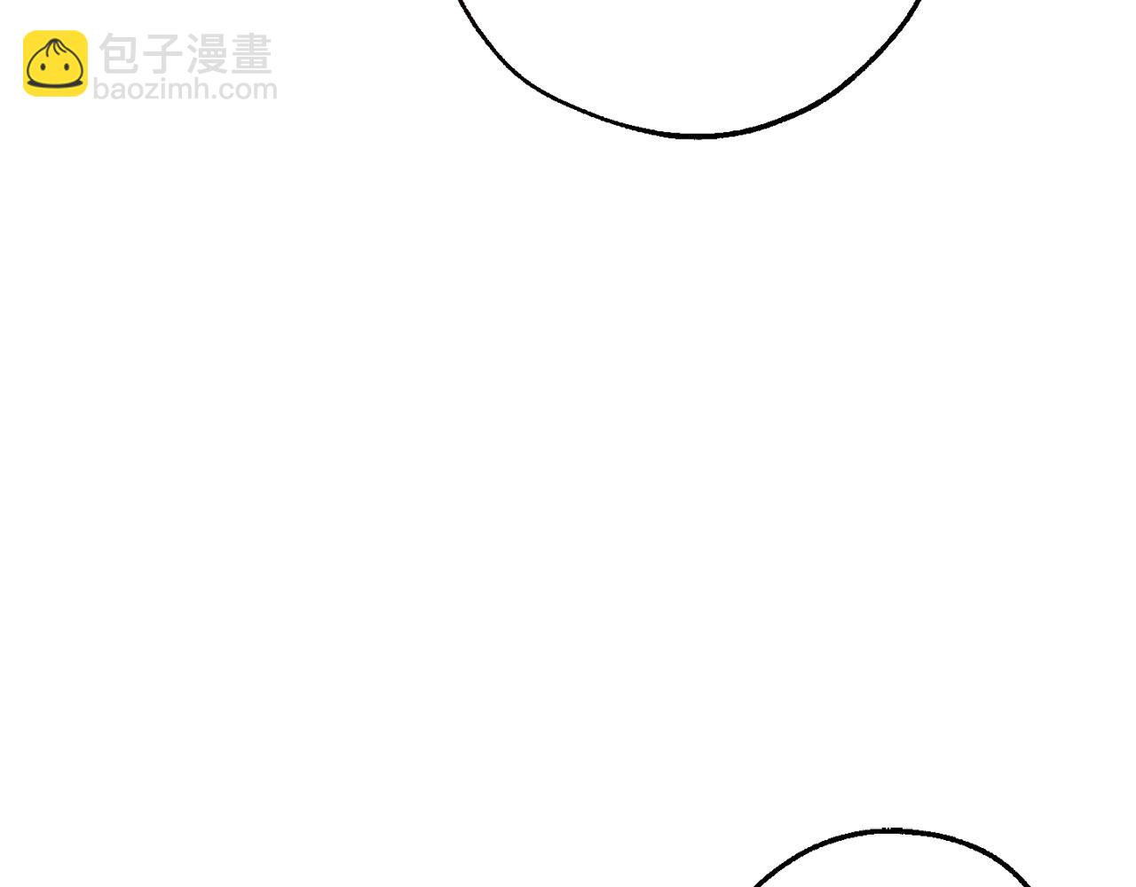 第121话 太阳神教团88