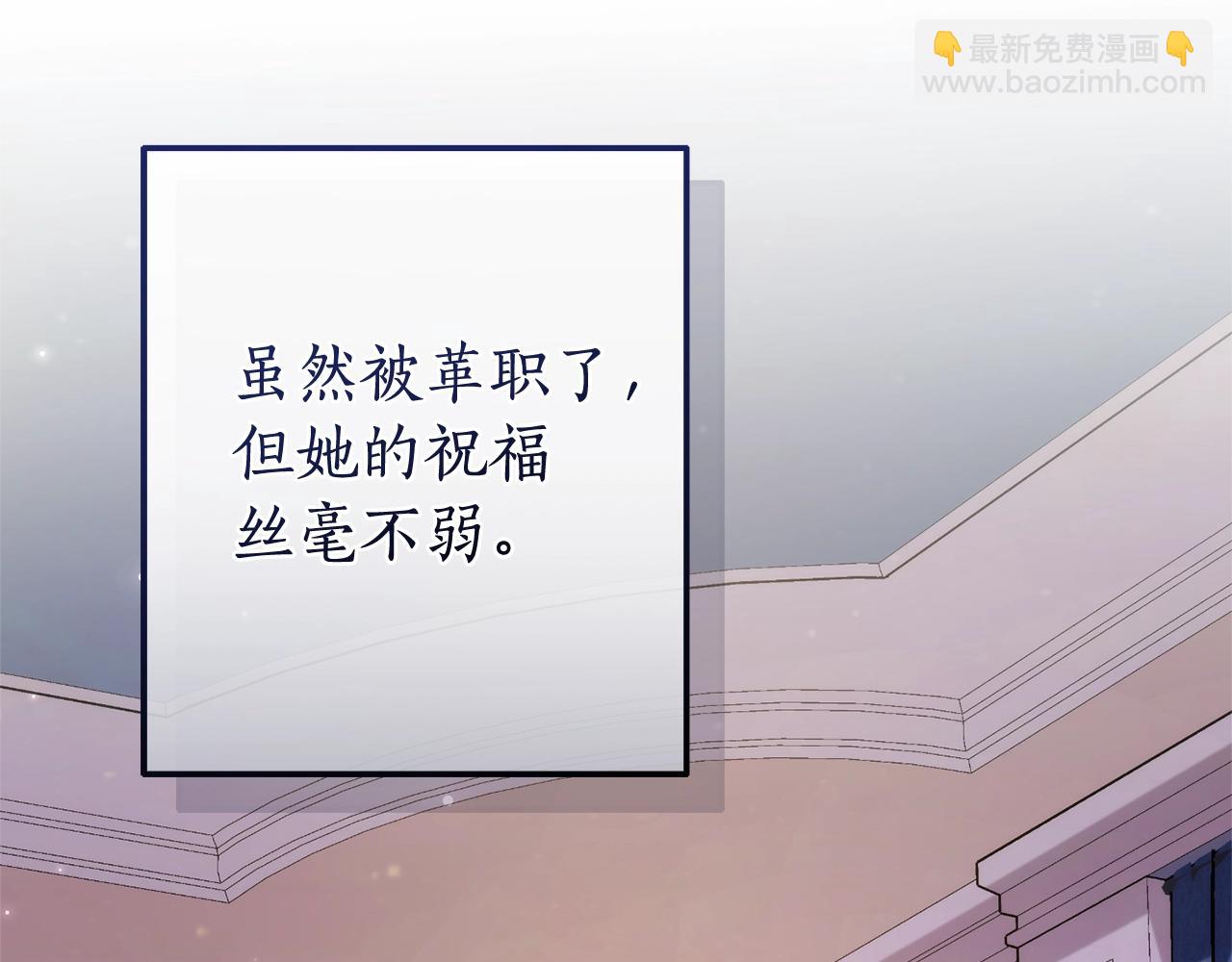 第124话 暗黑气息105
