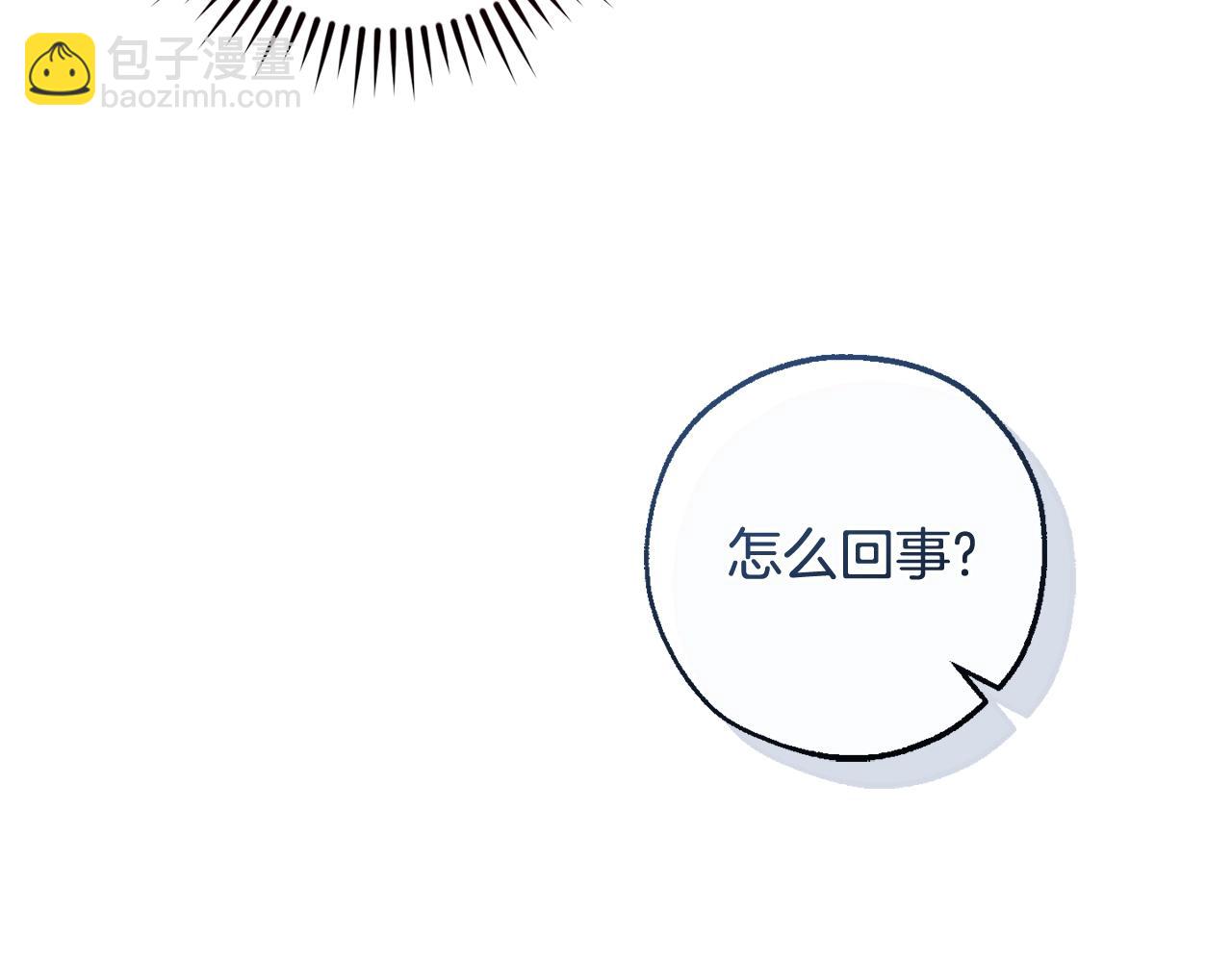 第124话 暗黑气息154