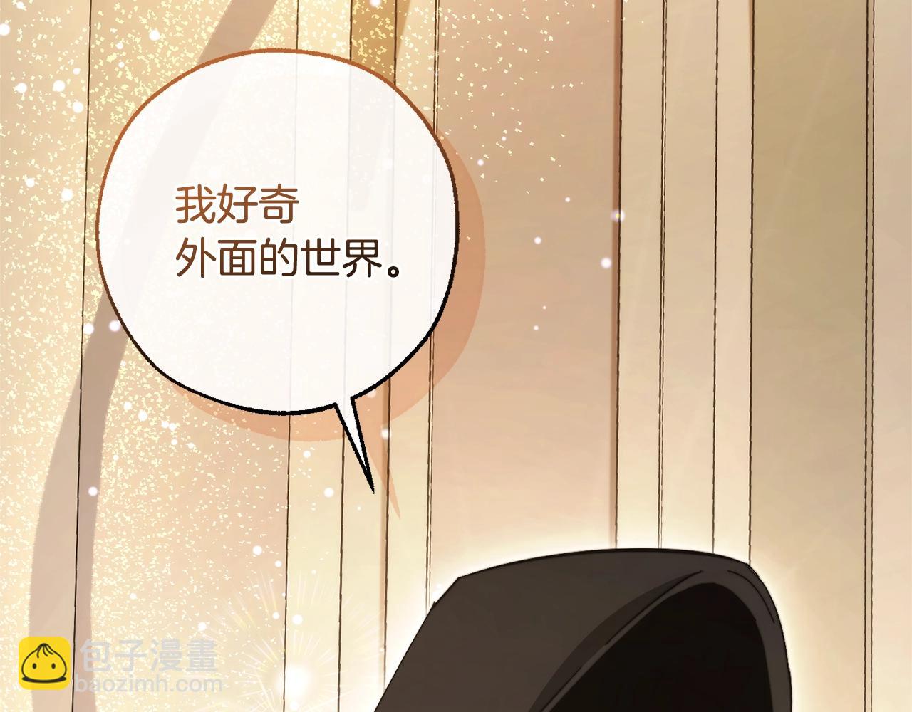 第124话 暗黑气息164