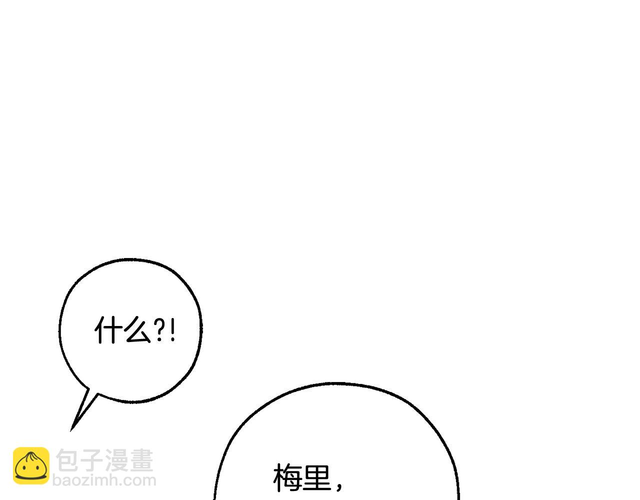 第124话 暗黑气息167