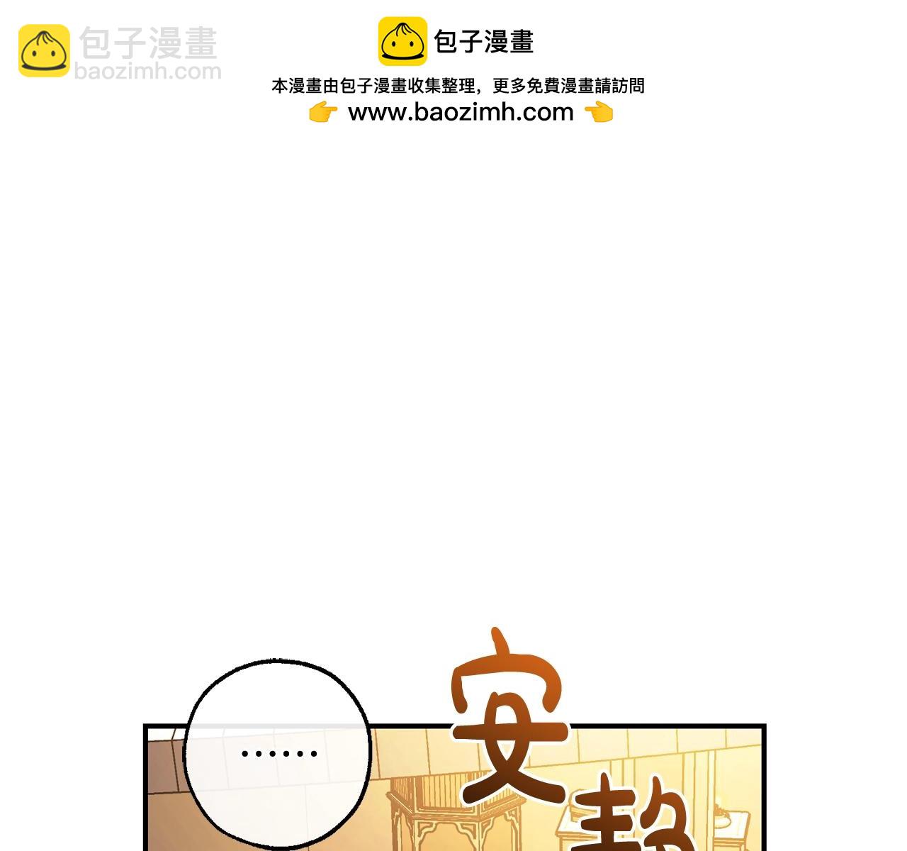 第124话 暗黑气息178