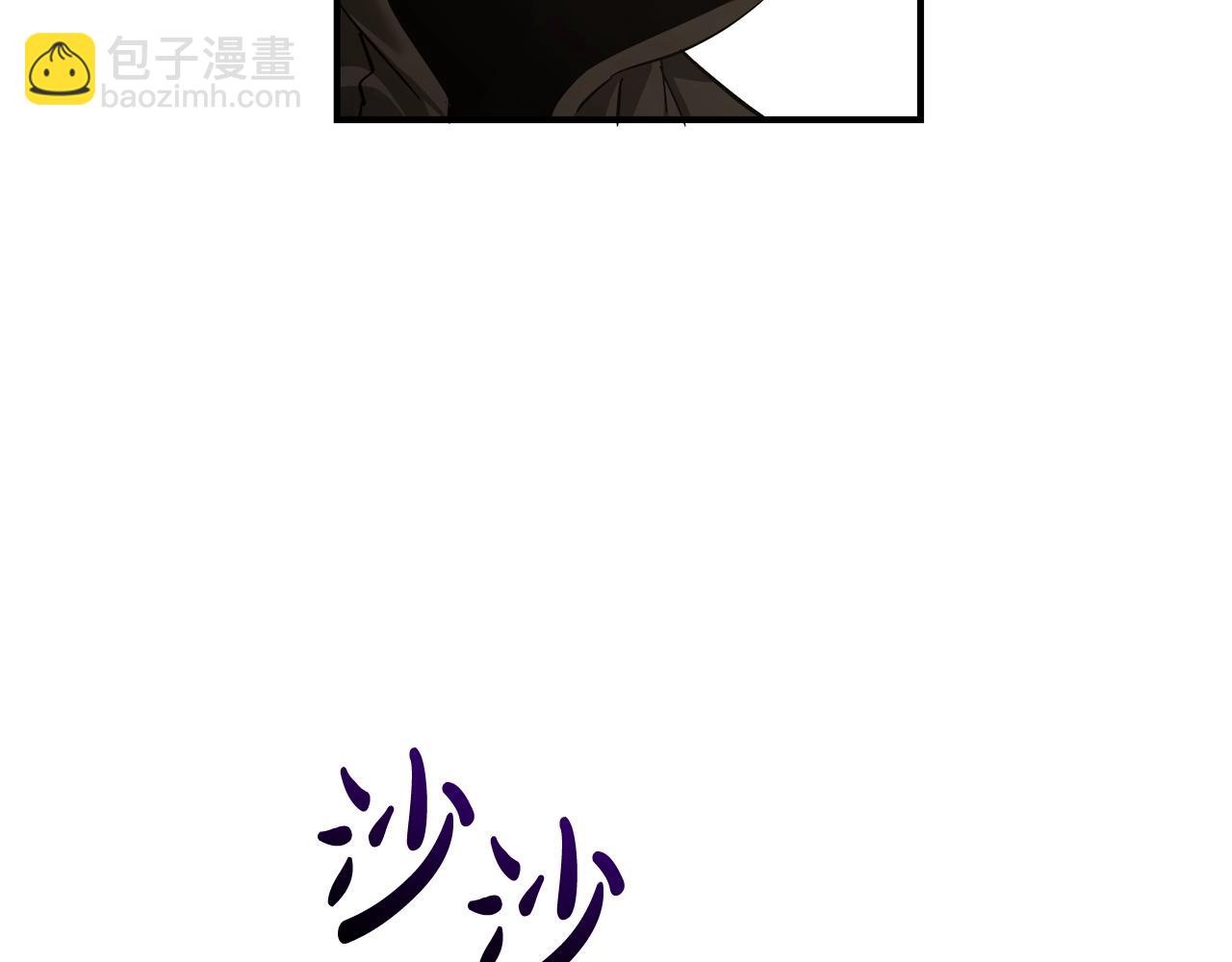 第124话 暗黑气息187