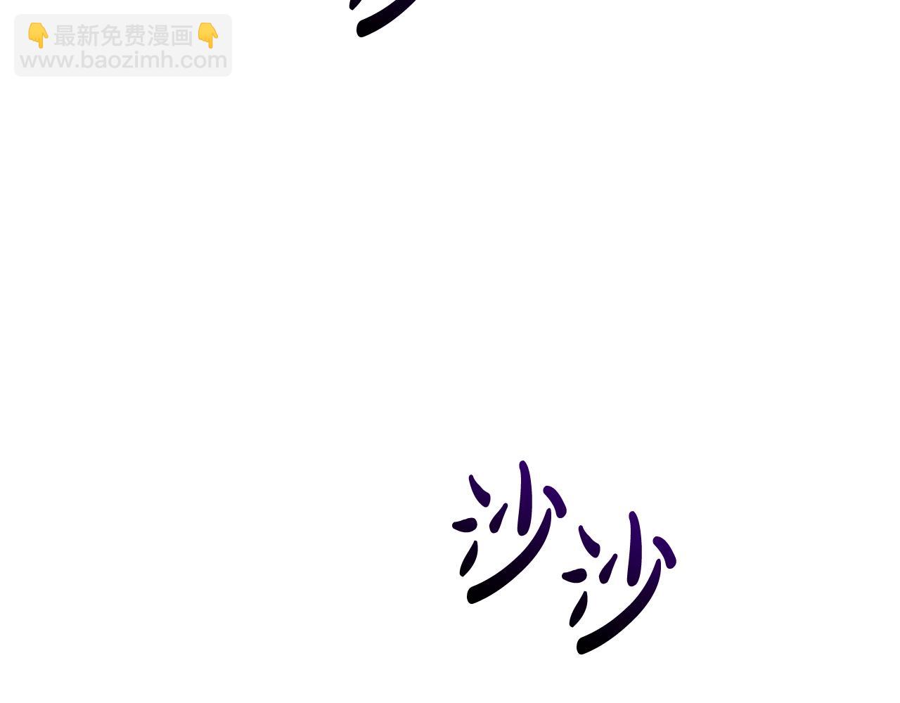 第124话 暗黑气息188