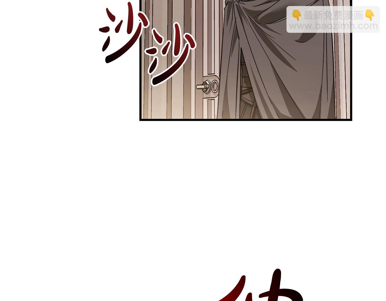 第124话 暗黑气息192