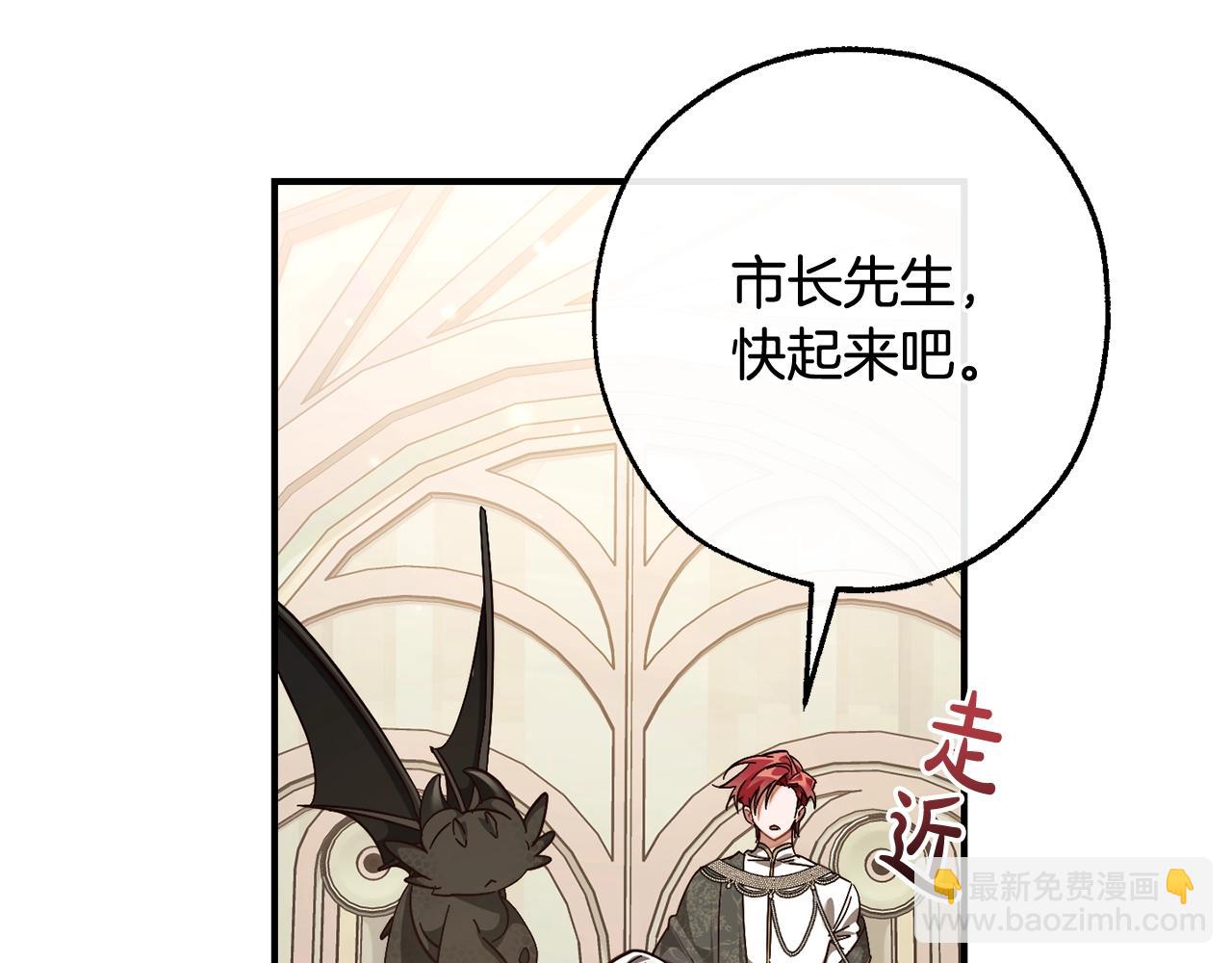 第124话 暗黑气息29