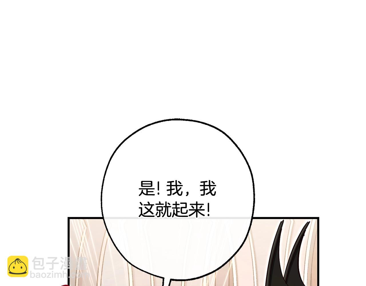第124话 暗黑气息39