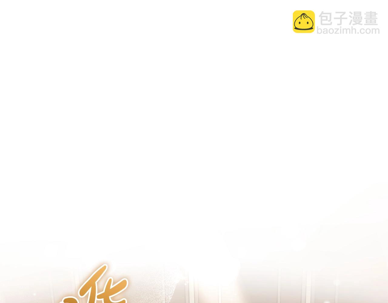 第124话 暗黑气息4