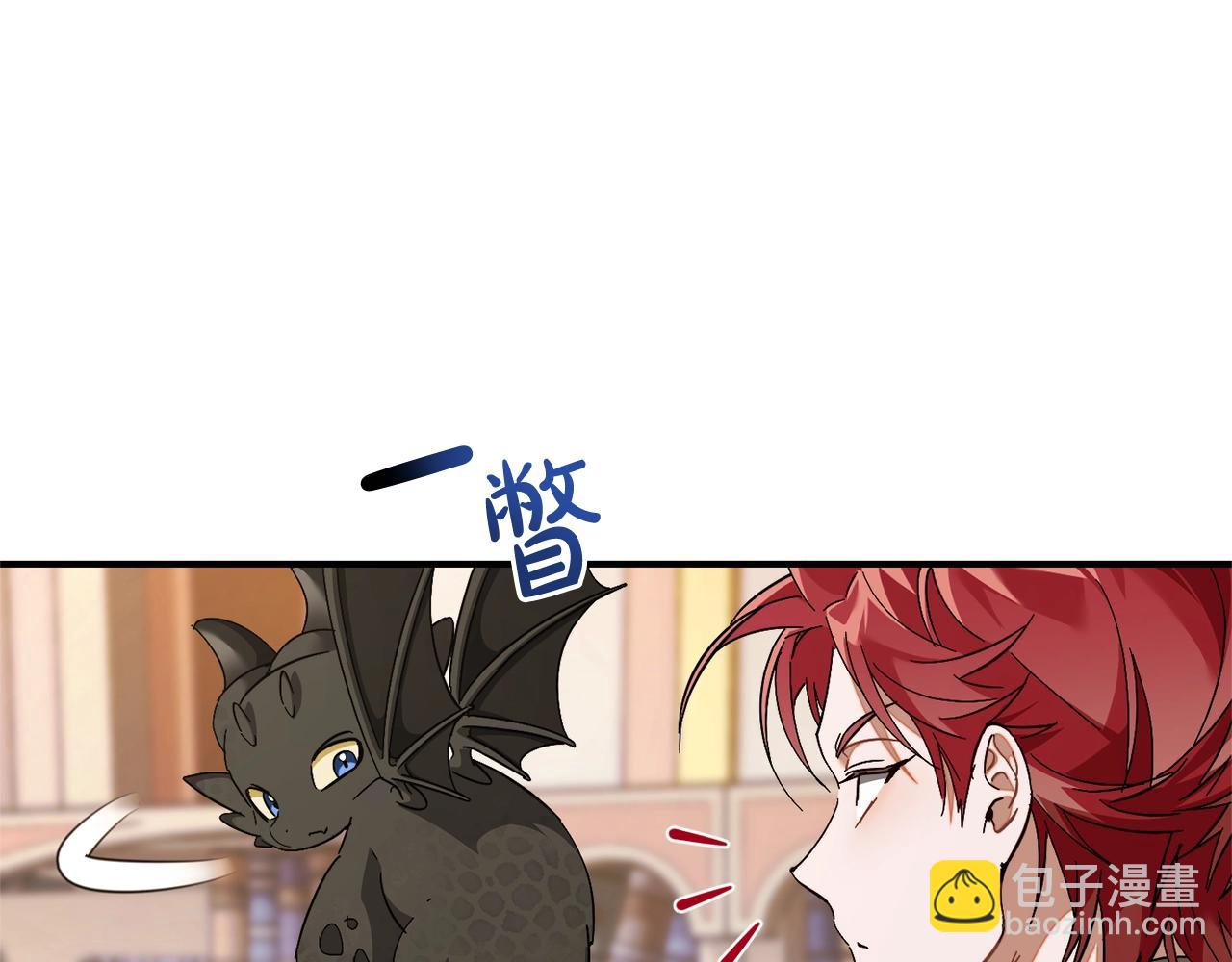 第124话 暗黑气息42