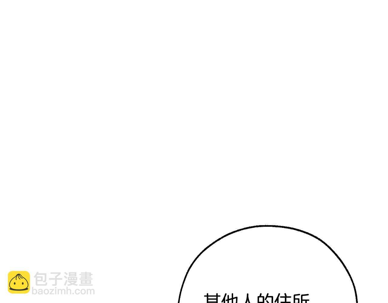 第124话 暗黑气息59
