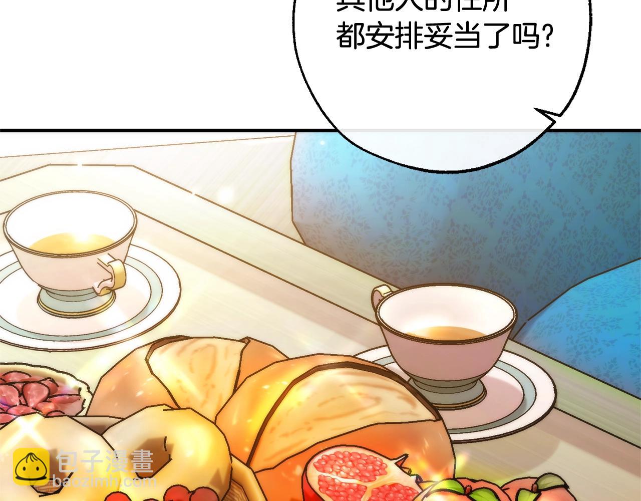 第124话 暗黑气息60