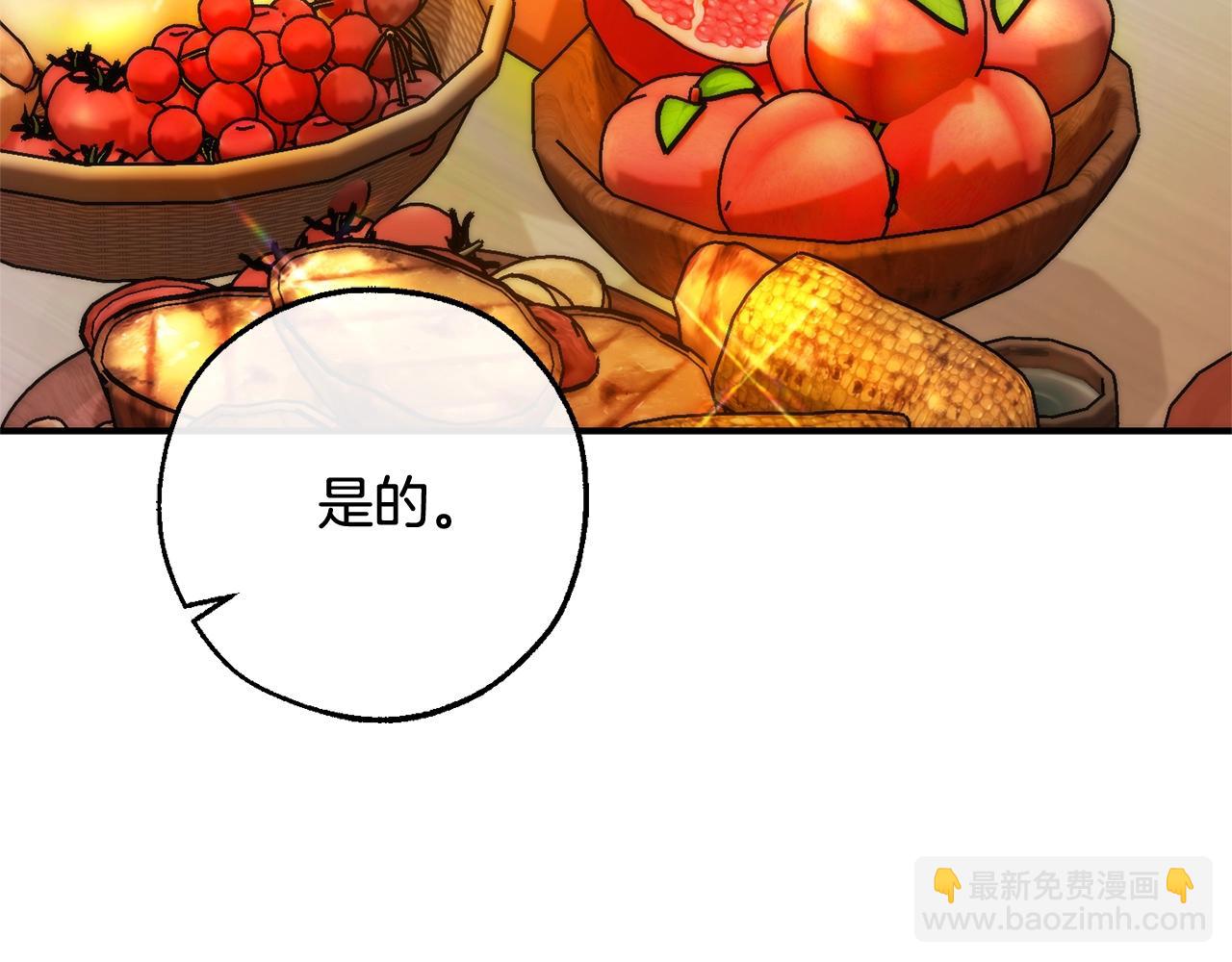第124话 暗黑气息61
