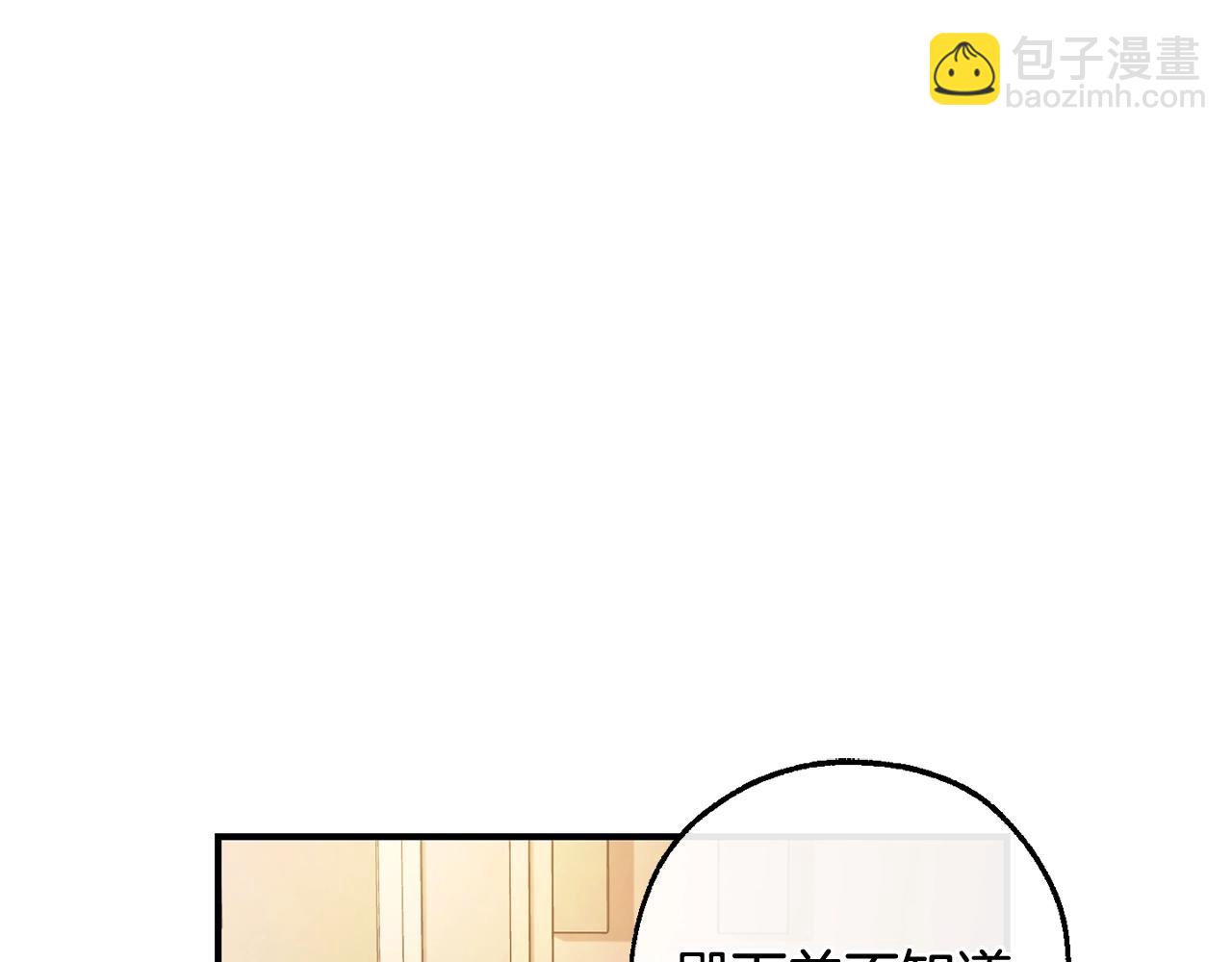第124话 暗黑气息76