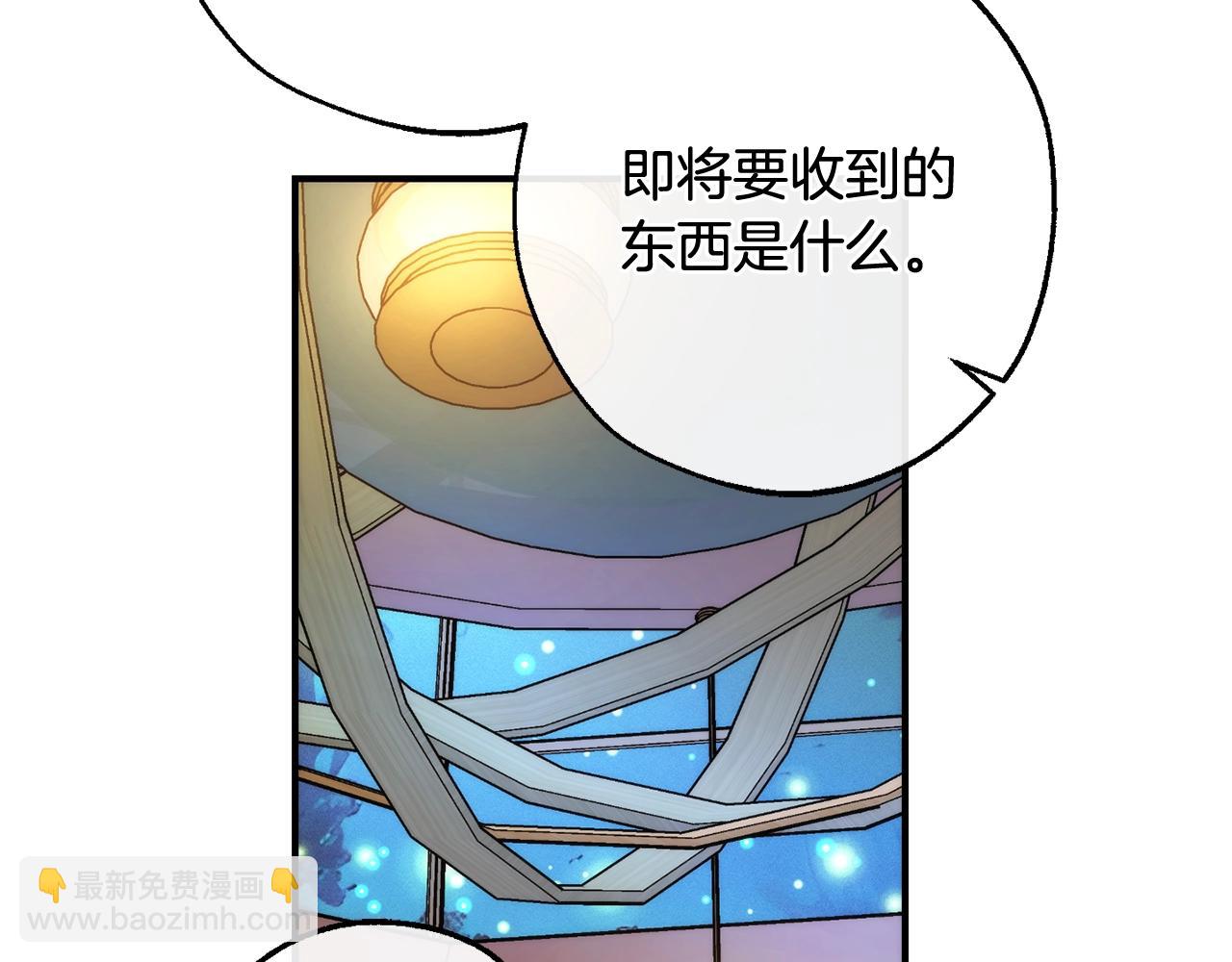第124话 暗黑气息83