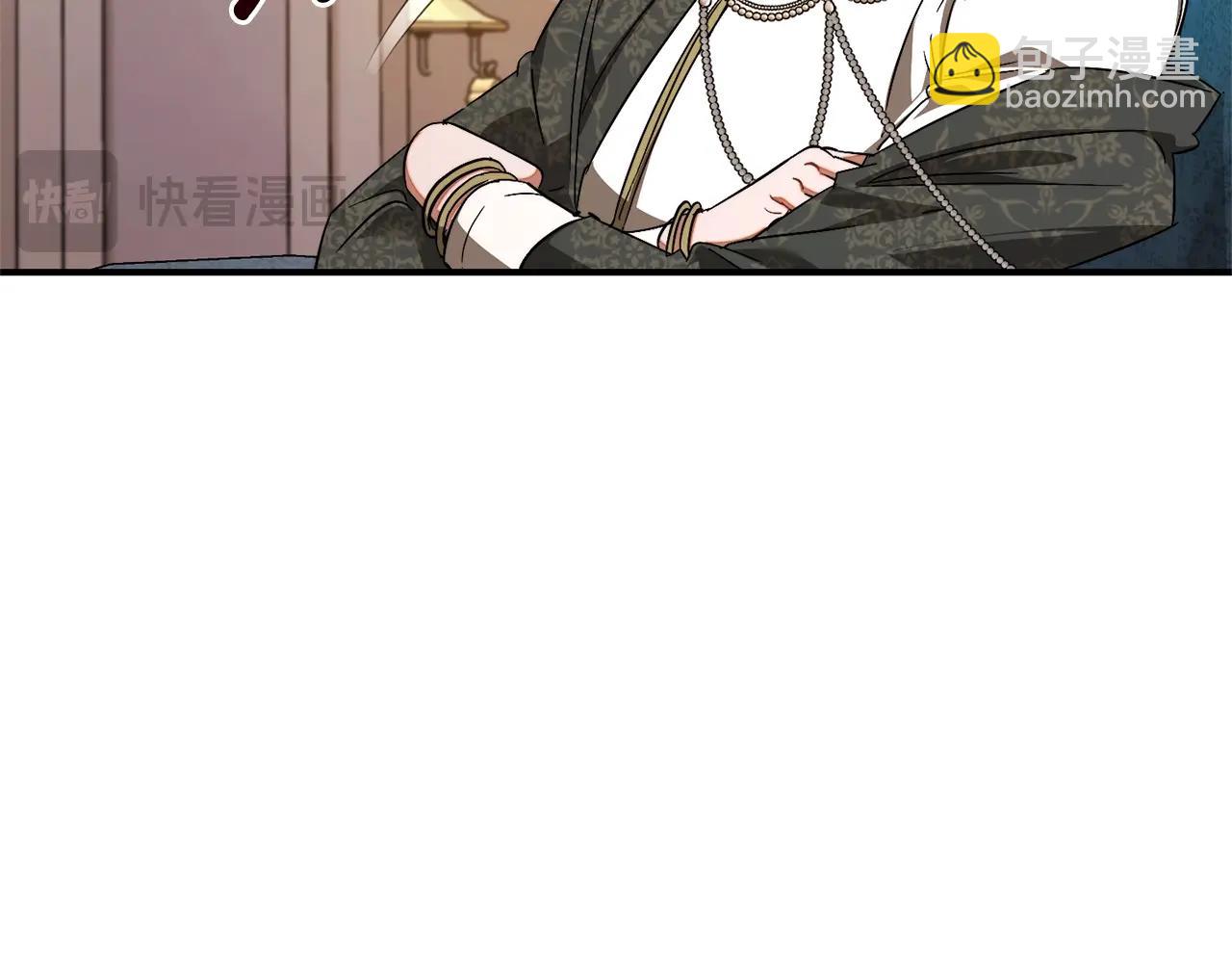 第124话 暗黑气息87