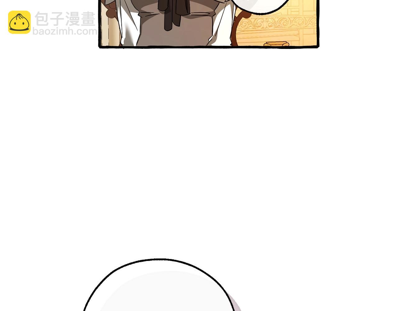 第127话 外凡骑士团197