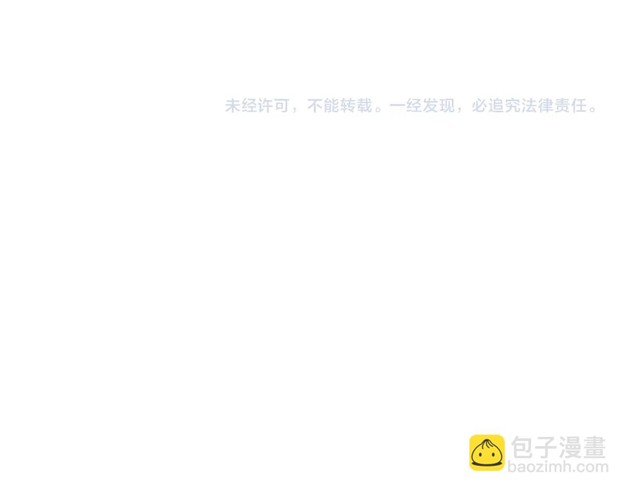 第127话 外凡骑士团216