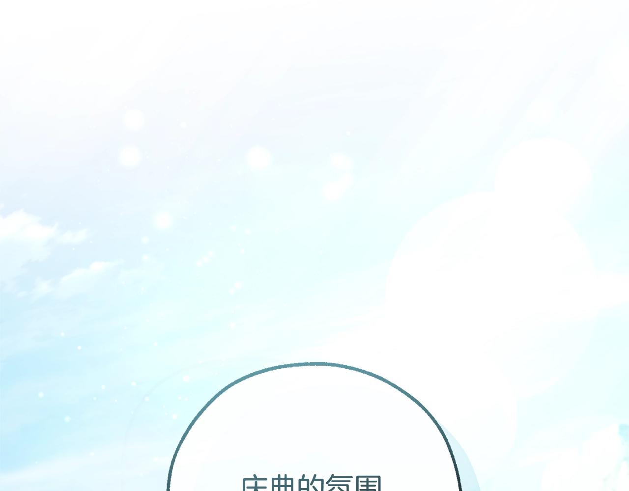 第128话 死因0