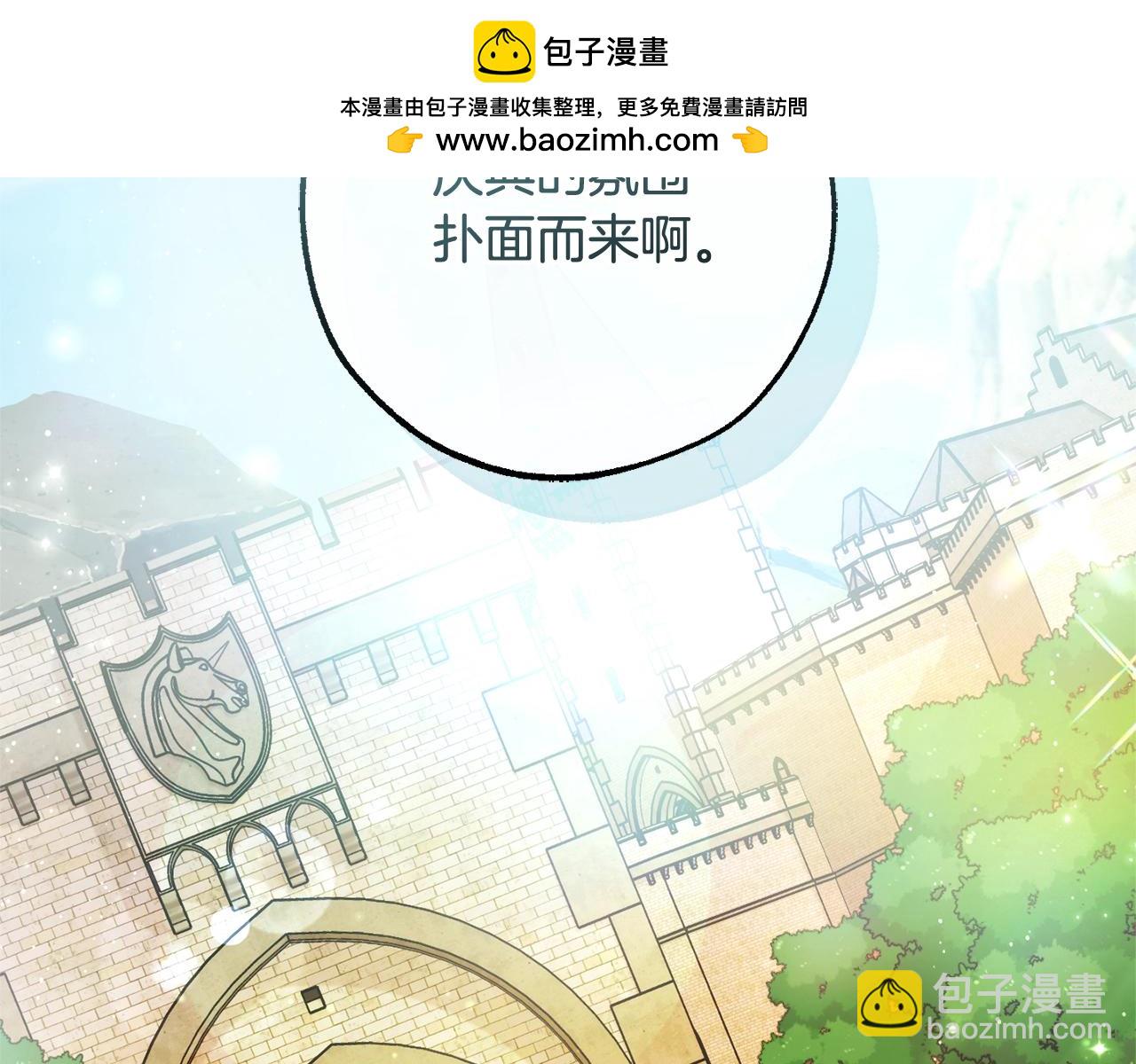 第128话 死因1
