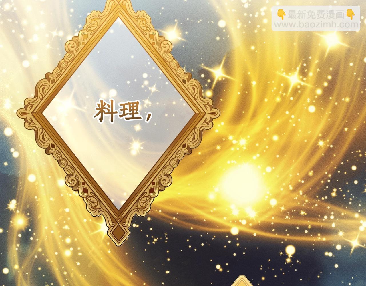 第128话 死因10