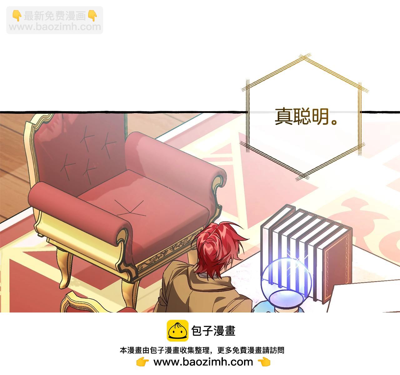第128话 死因103