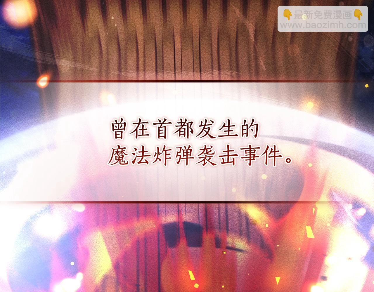第128话 死因112