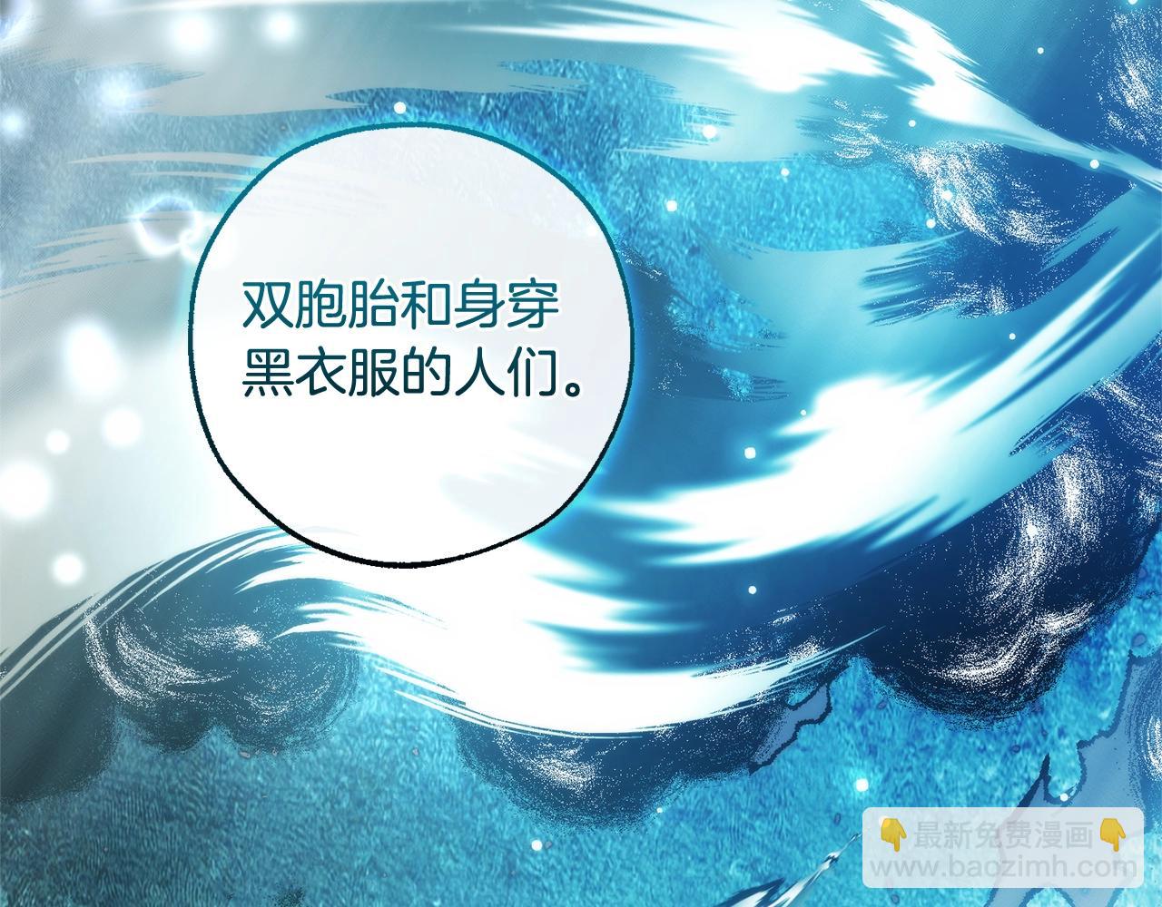 第128话 死因118