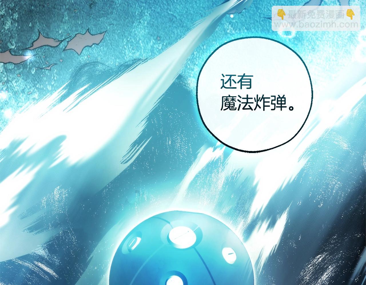 第128话 死因119