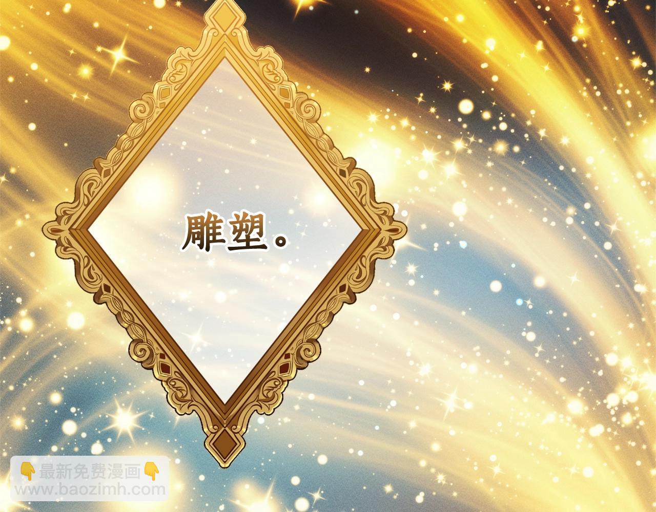 第128话 死因12