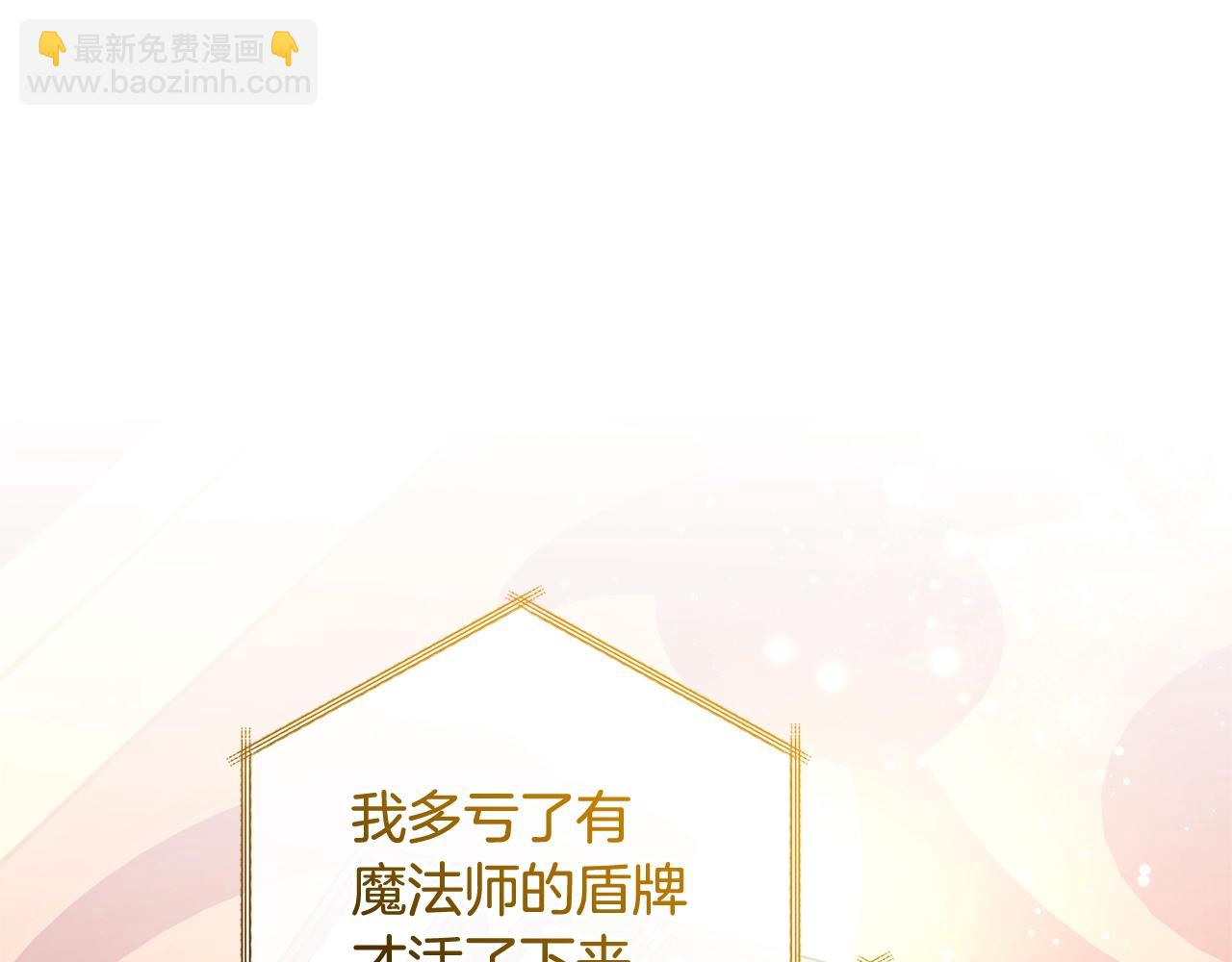 第128话 死因125