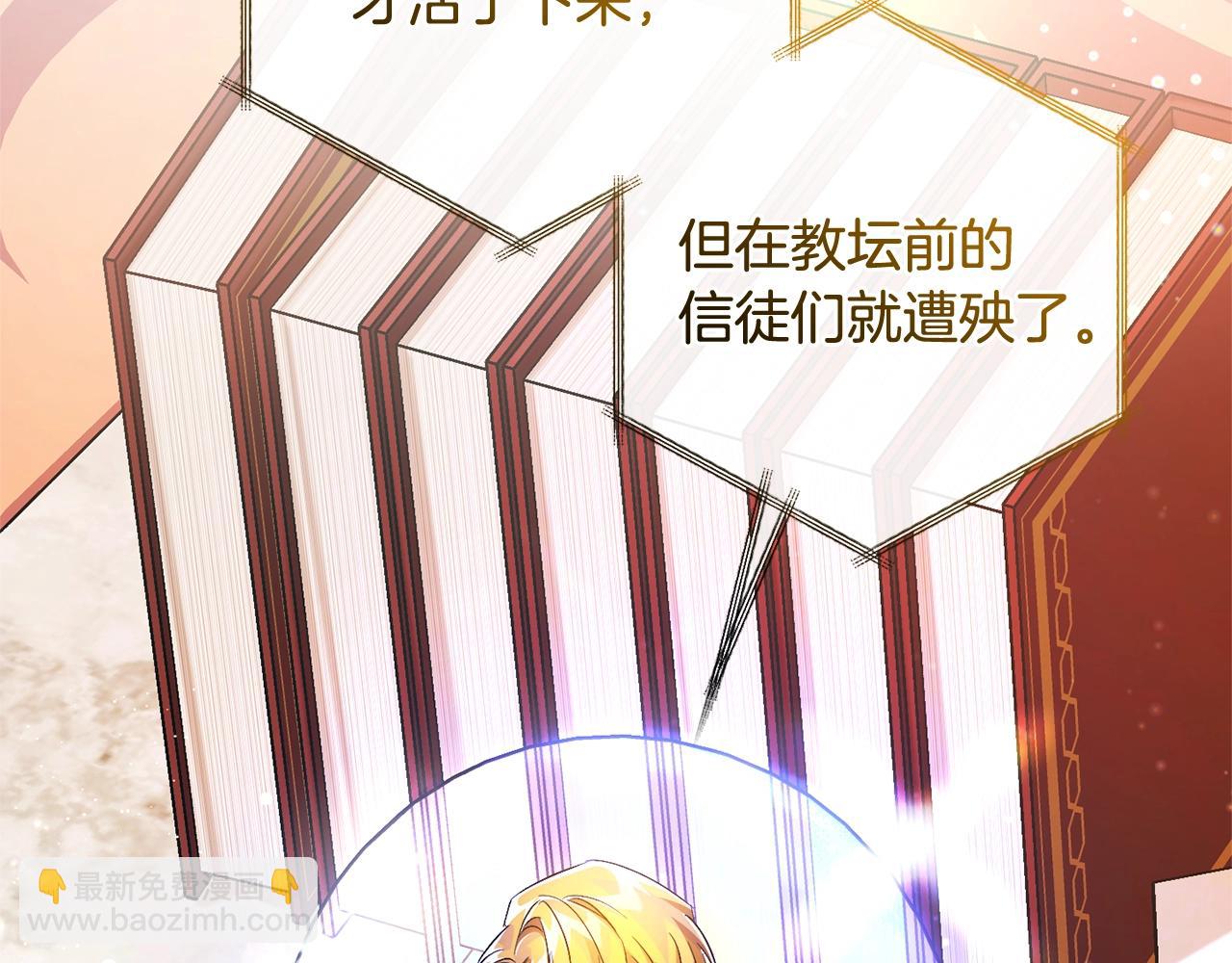 第128话 死因126