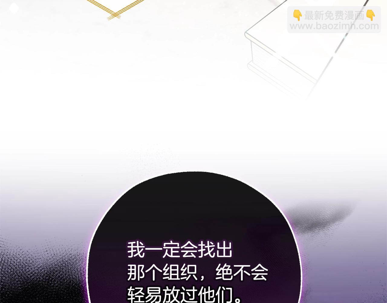 第128话 死因128