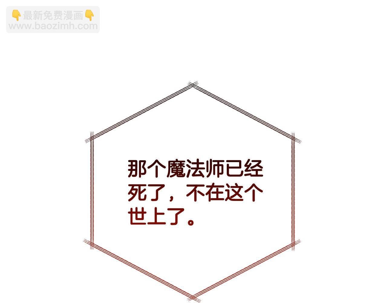 第128话 死因134