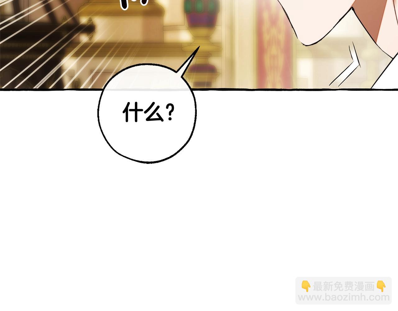 第128话 死因136